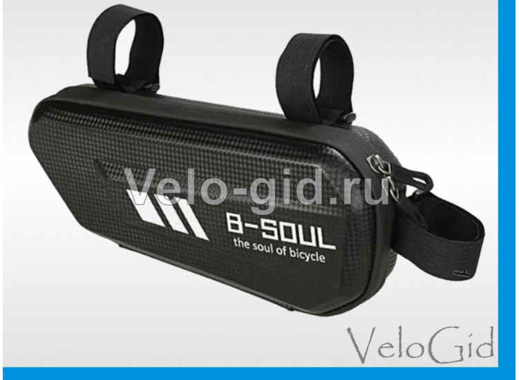 Велосумка B-soul под раму
